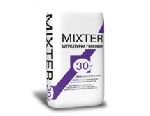 Серая штукатурка MIXTER Старатели Серая штукатурка MIXTER Старатели